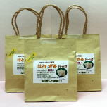 漬け物セット5種類