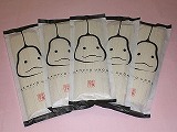 かんぴょううどんセット